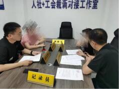 QQ图片20230830145857.jpg