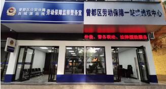 QQ图片20230830145906.jpg
