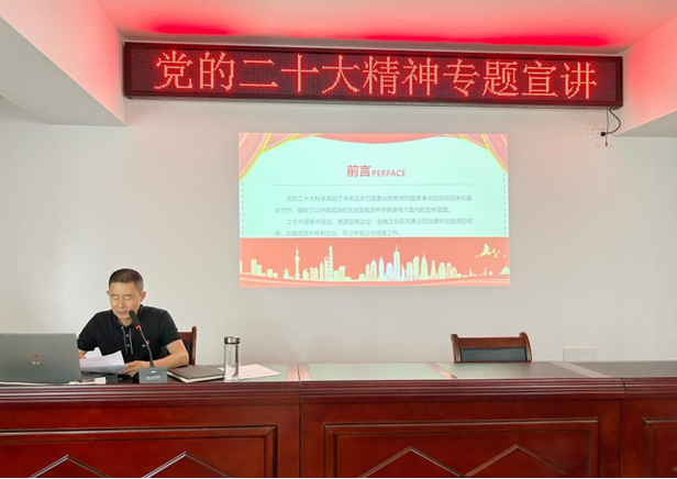 QQ截图20230830161955.png