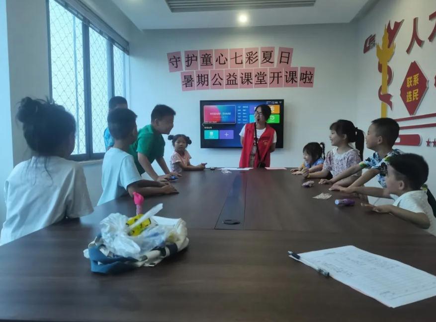 360截图20230831101355415.jpg