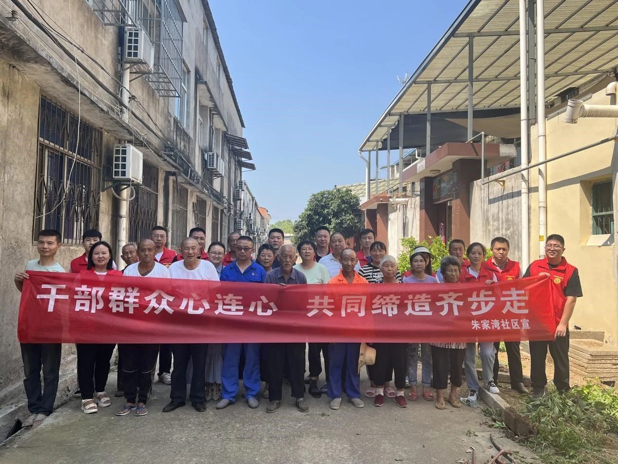 微信图片_20230904101248.jpg