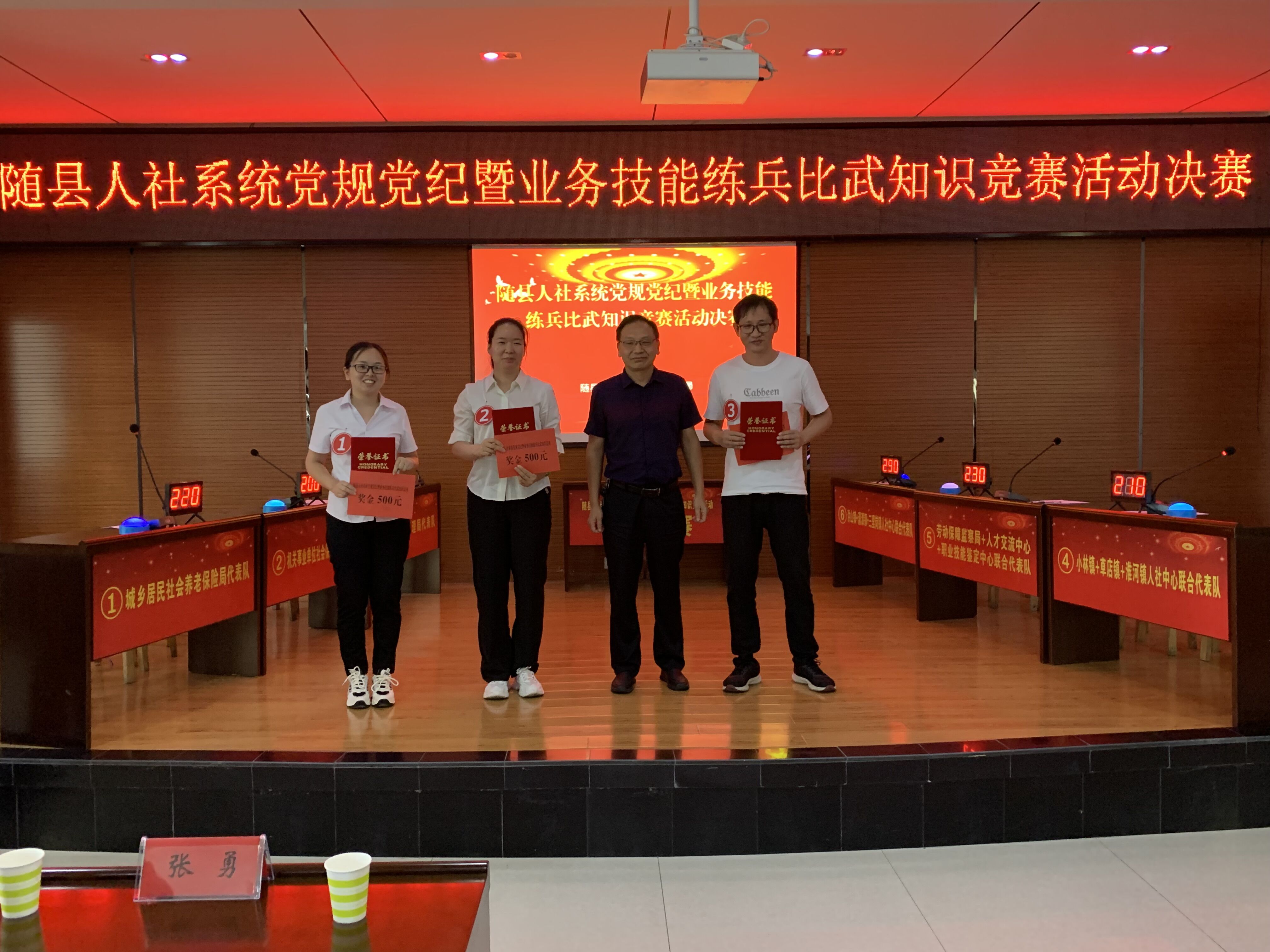 QQ图片20230905180355.jpg
