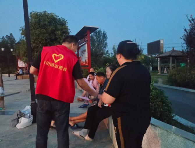 360截图20230906131657197.jpg