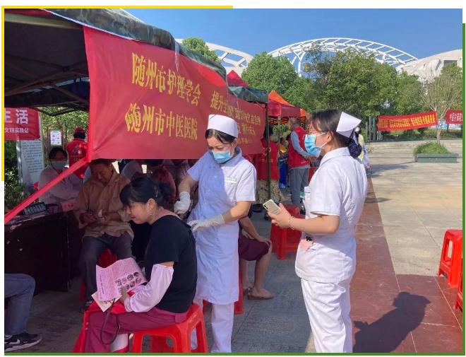 360截图20230906143844717.jpg