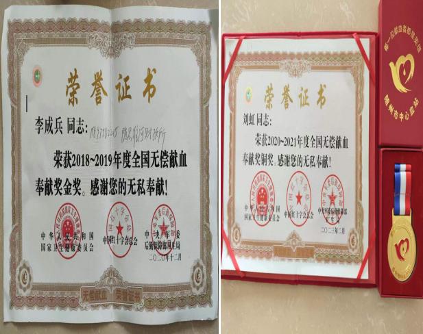 360截图20230912084642544.jpg