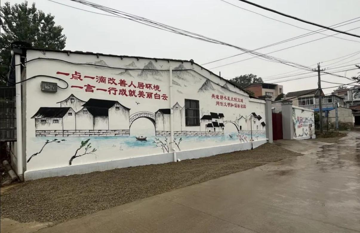 360截图20230914100307994.jpg