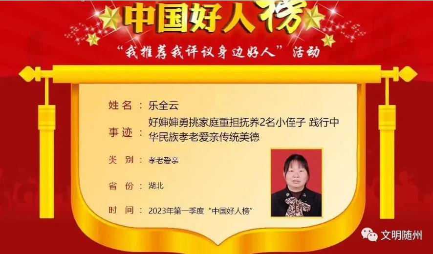 360截图20230922093525599.jpg