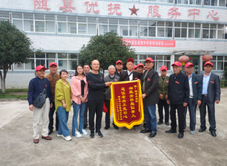 微信图片_20231003084352.png