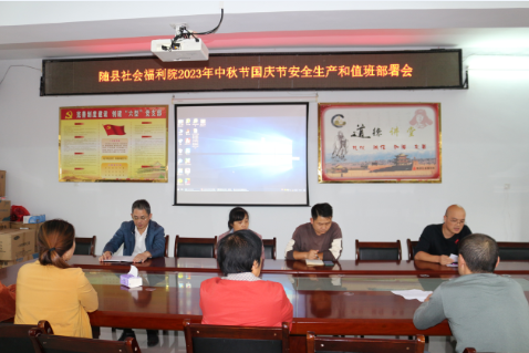 QQ图片20230925165155.png
