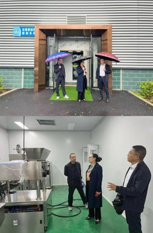 QQ截图20231008083316.png