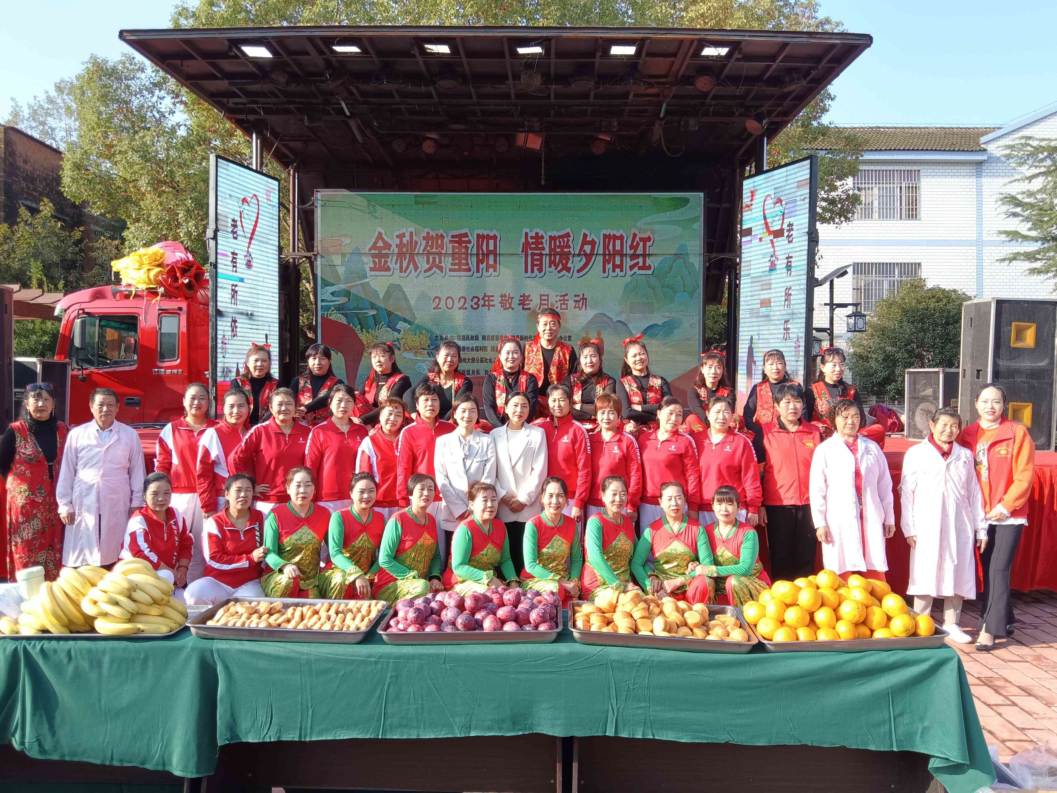 a380899f101602a9834e2904276e93b.jpg