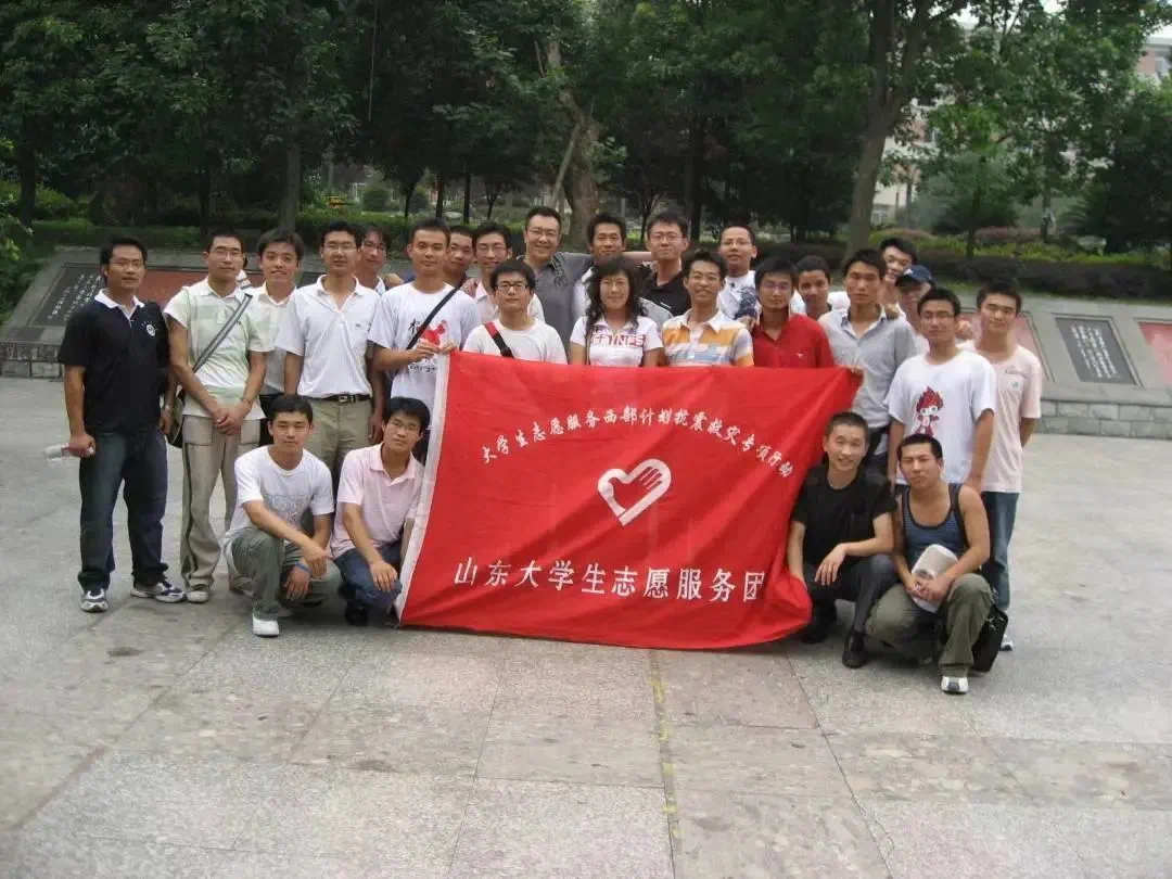 微信图片_20231128143356.png
