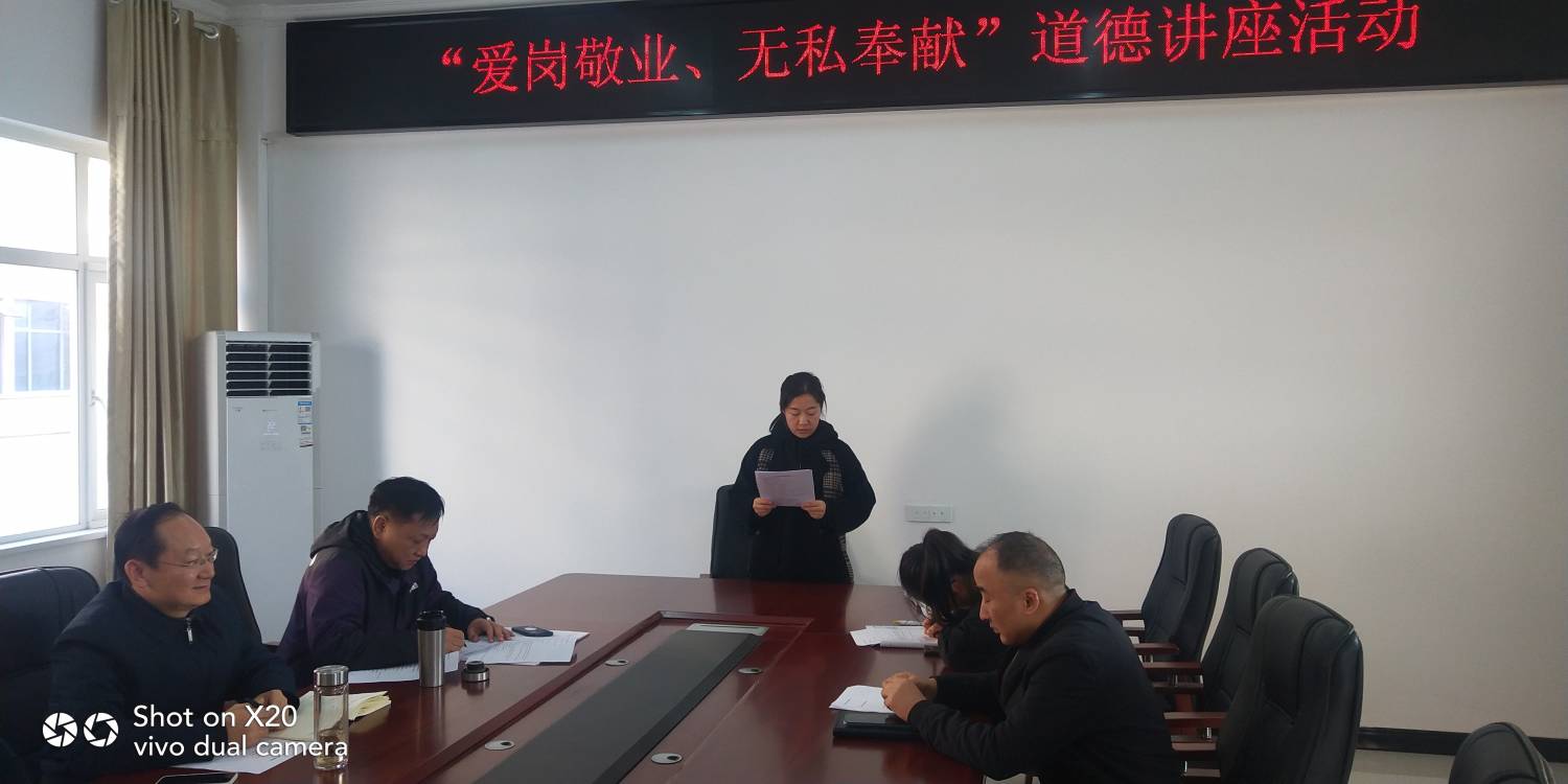 微信图片_20231206093657.jpg