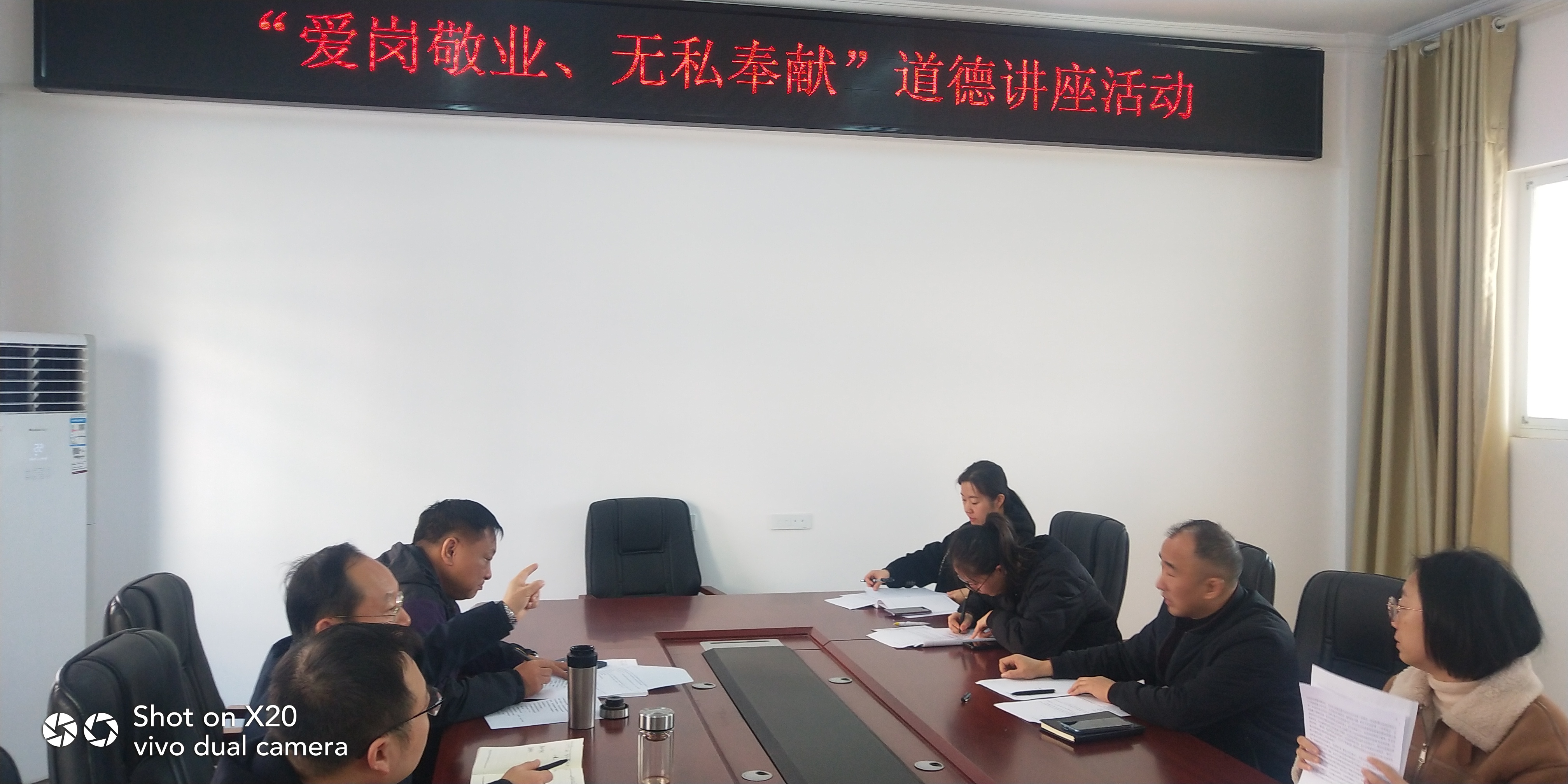 微信图片_20231206093703.jpg