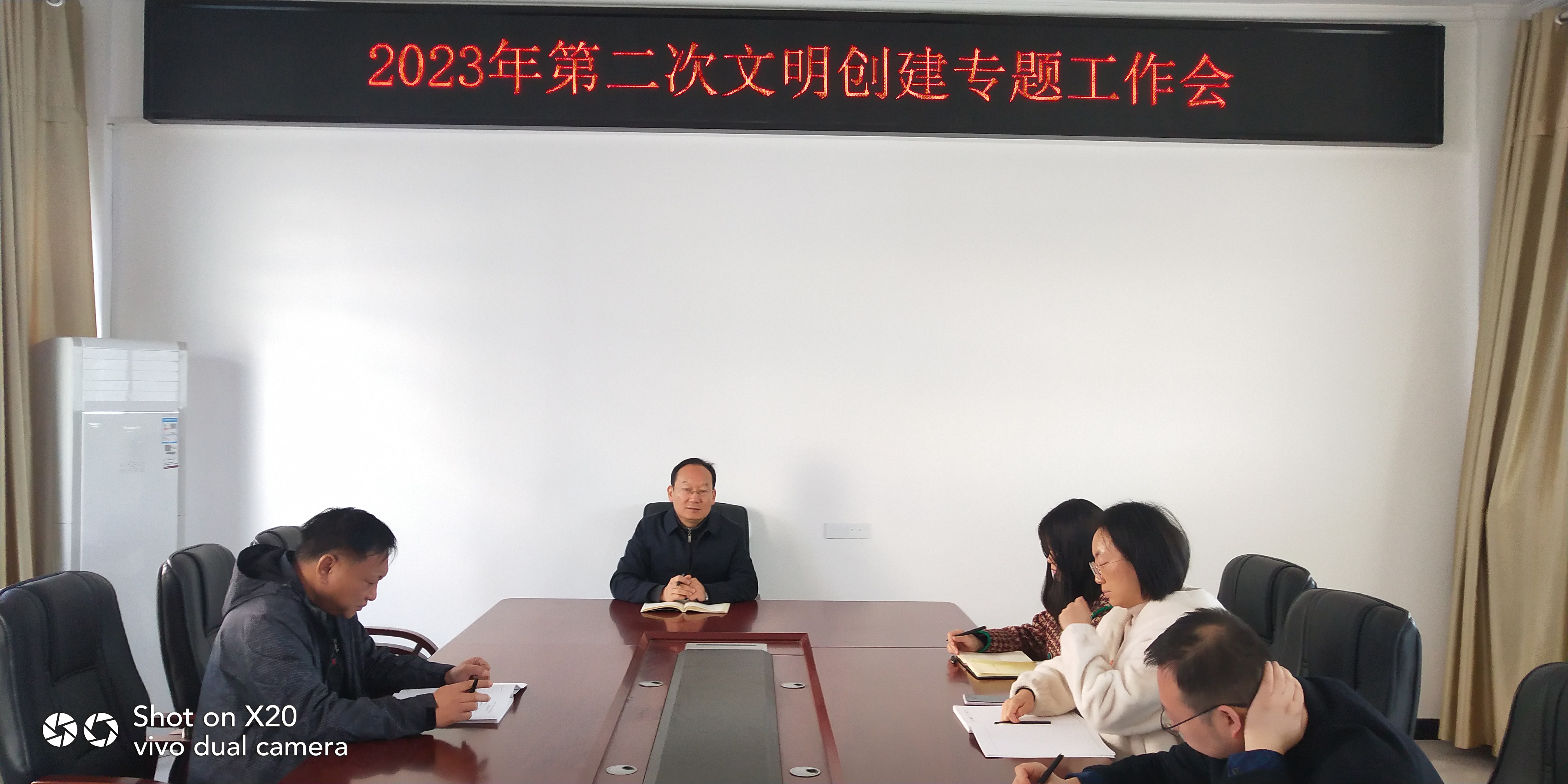 微信图片_20231211144842.jpg