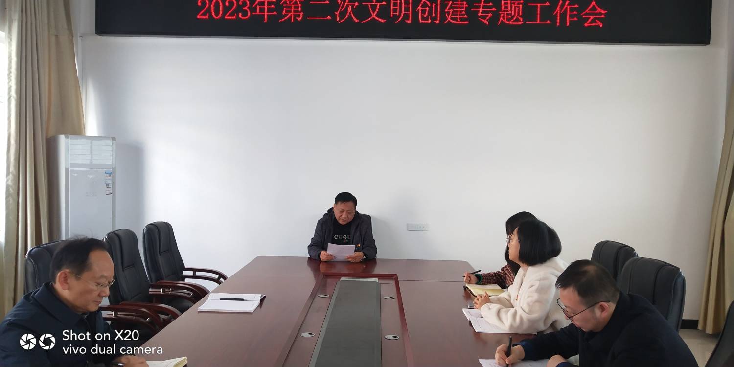 微信图片_20231211144849.jpg