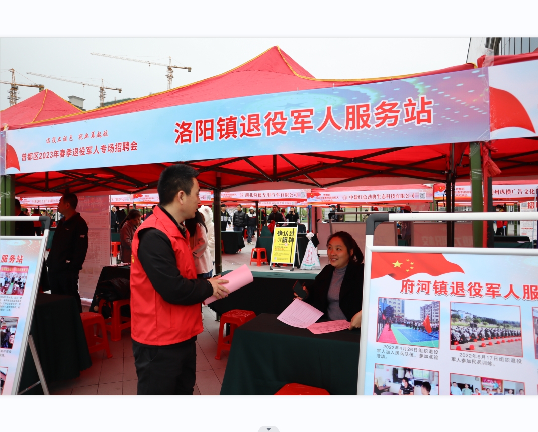 微信截图_20231211155949.png