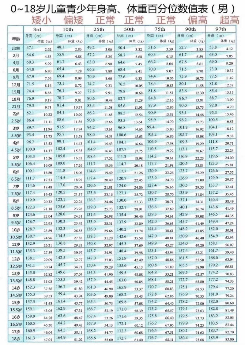 640 (1).png