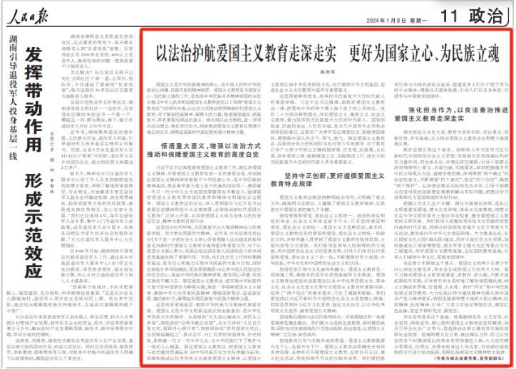 360截图20240109100422813.jpg