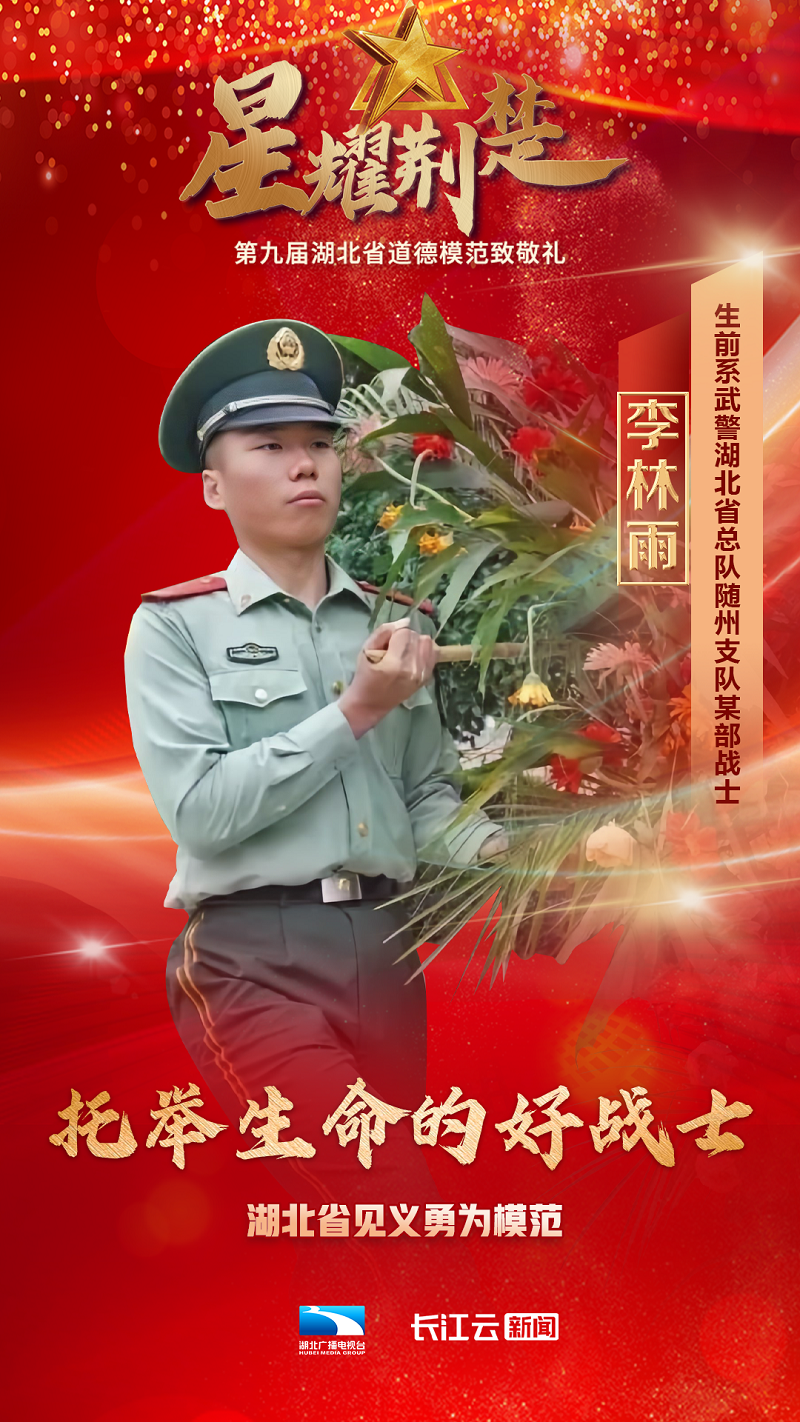 微信图片_20240110171824.png