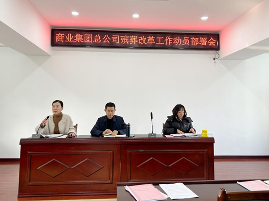 QQ截图20240112155718.png