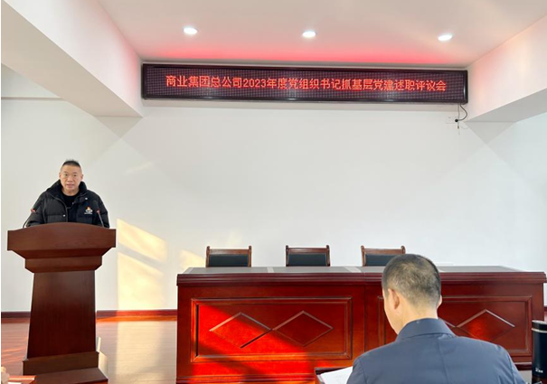 QQ截图20240112155706.png