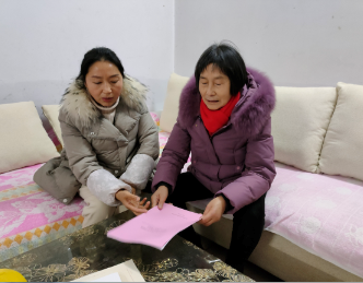 QQ图片20240204112901.png
