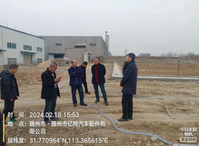 QQ浏览器截图20240219104014.png
