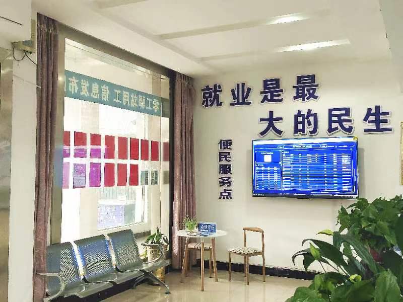 微信图片_20240304164319.jpg