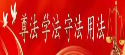 QQ图片20240418104838.png