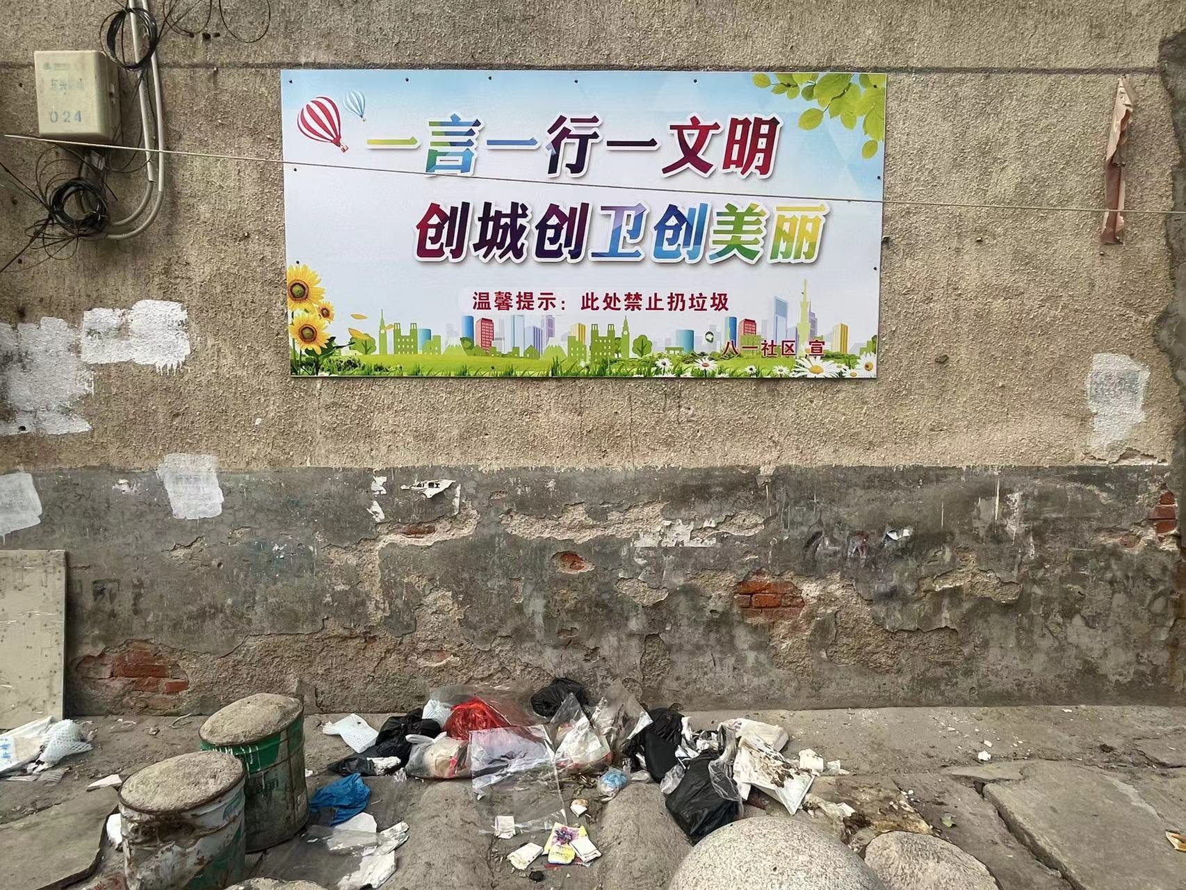 微信图片_20240425084900.jpg