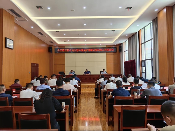 微信截图_20240527092632 - 副本.png