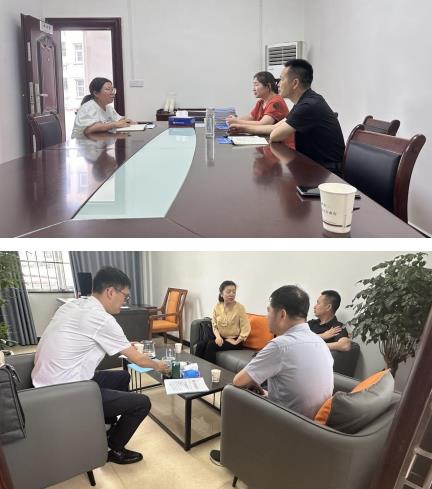 360截图20240530155622672.jpg