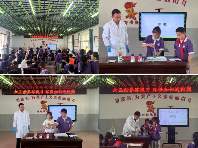 微信截图_20240531100854.png