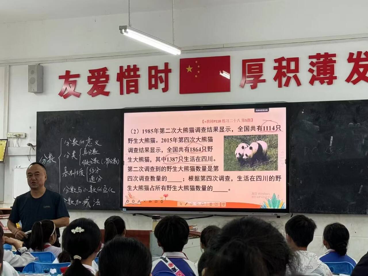 ʦ