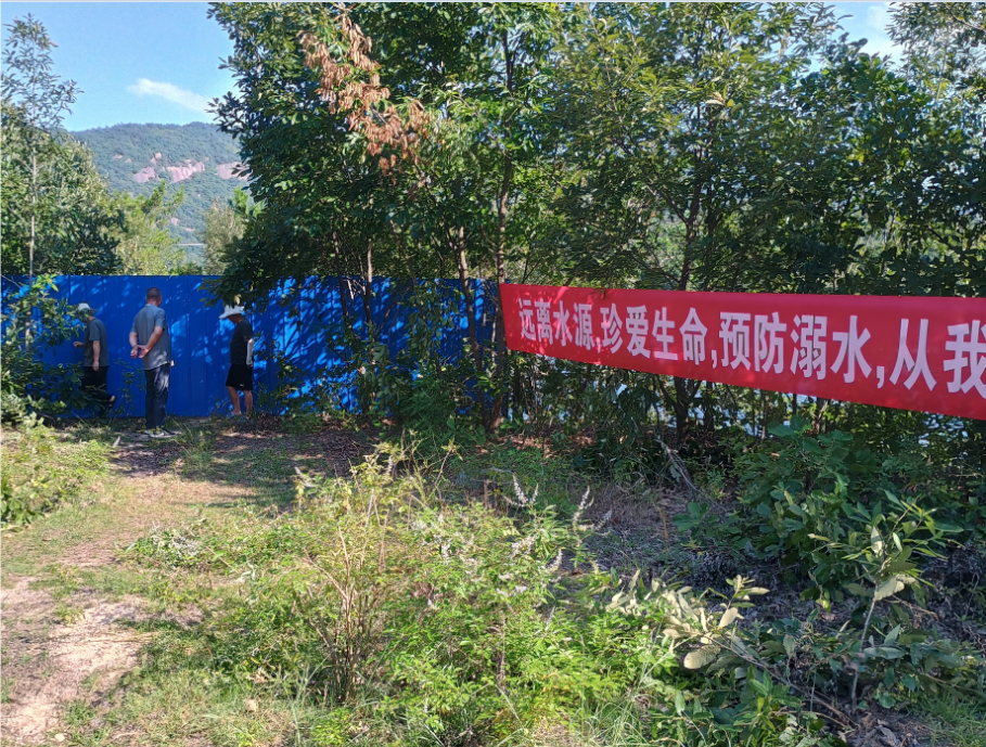 QQ_1723603496779.png