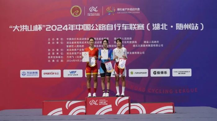 QQ20240927-085723.png