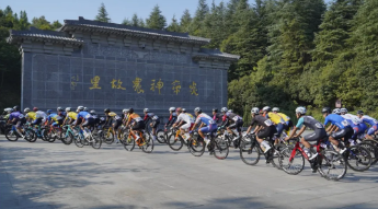 QQ20240929-155106.png