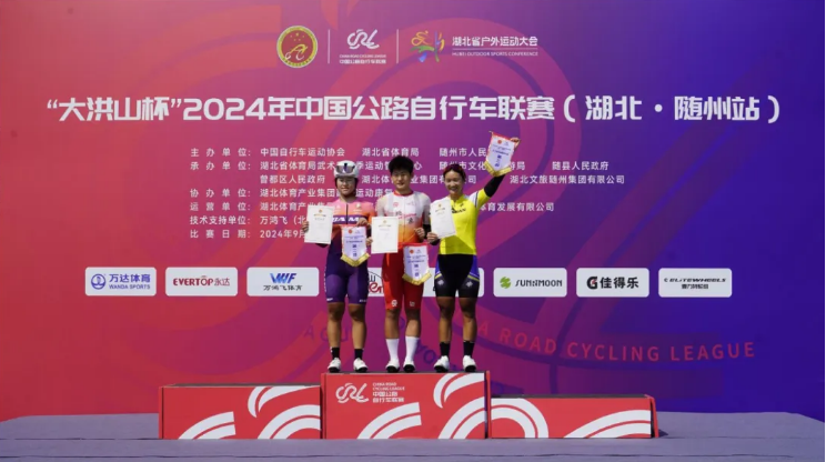 QQ20240929-160724.png