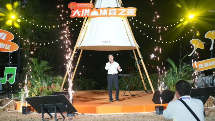 QQ20240929-161622.png