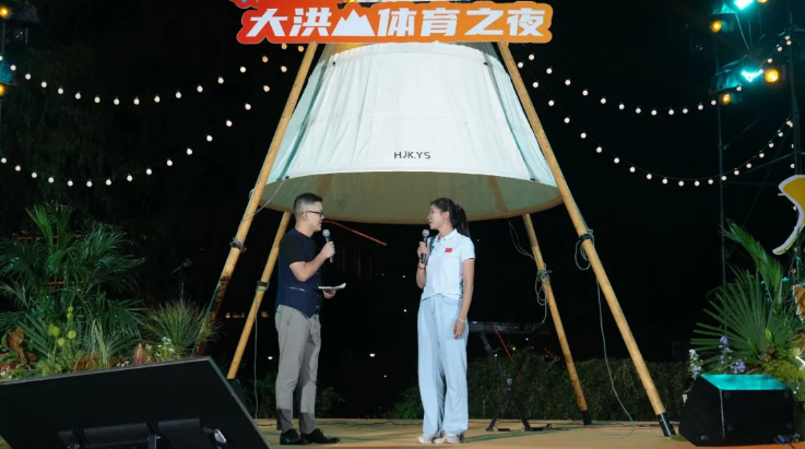 QQ20240929-161638.png