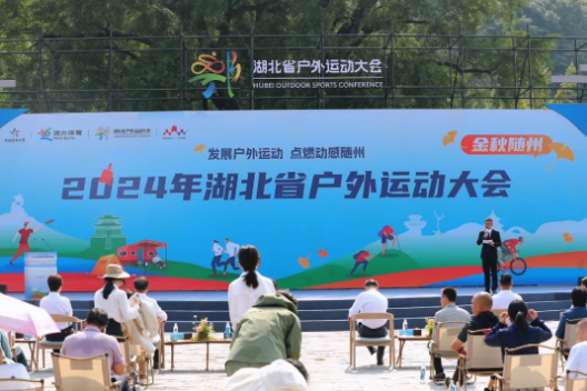 QQ20240929-162205.png
