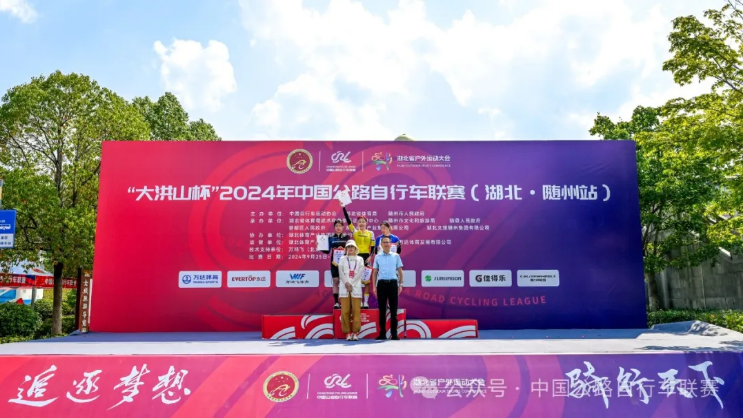 QQ20240930-122331.png
