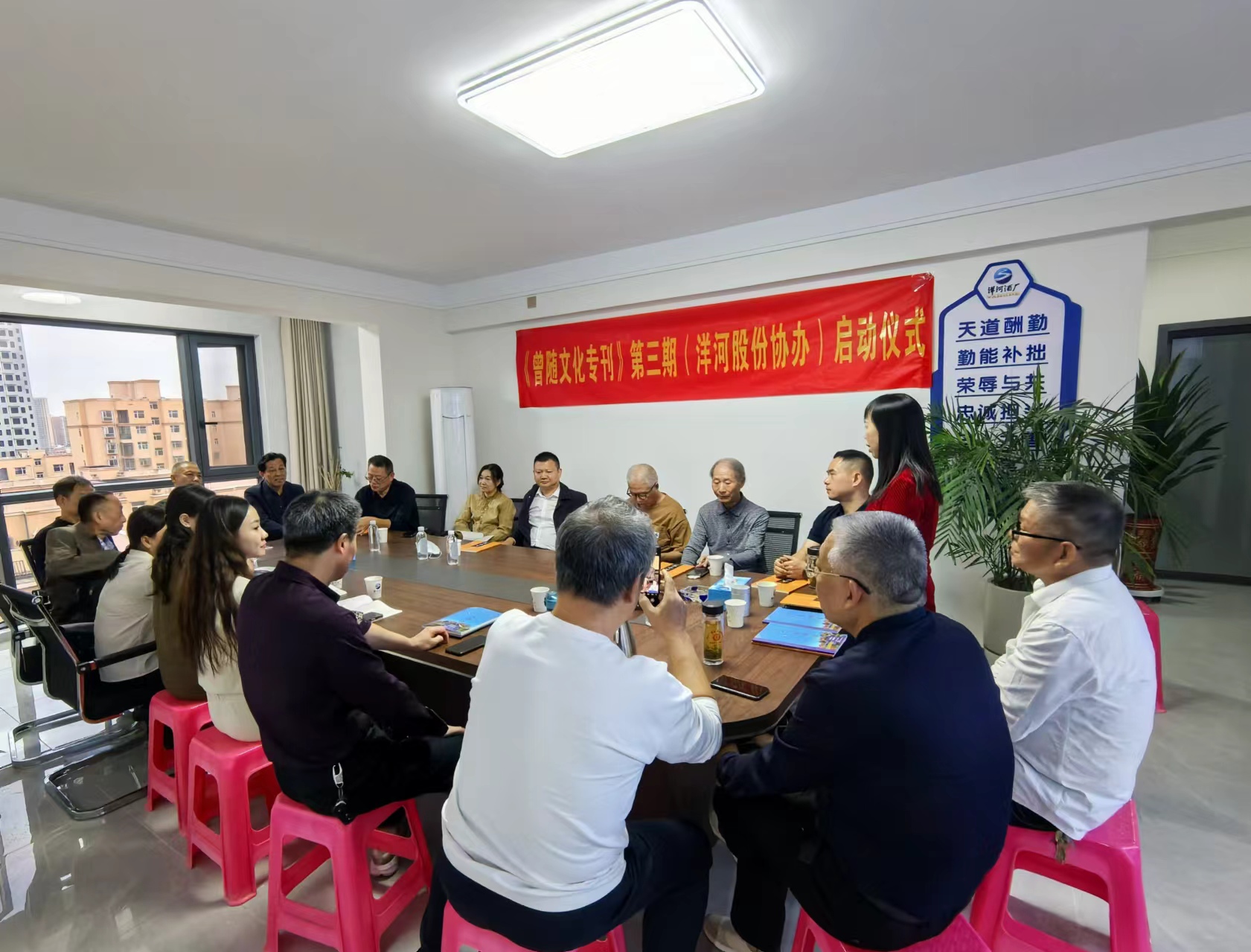 微信图片_20241016120019.jpg