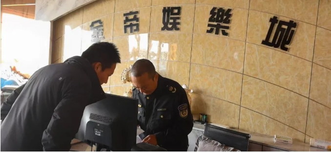 微信截图_20241224153402.png