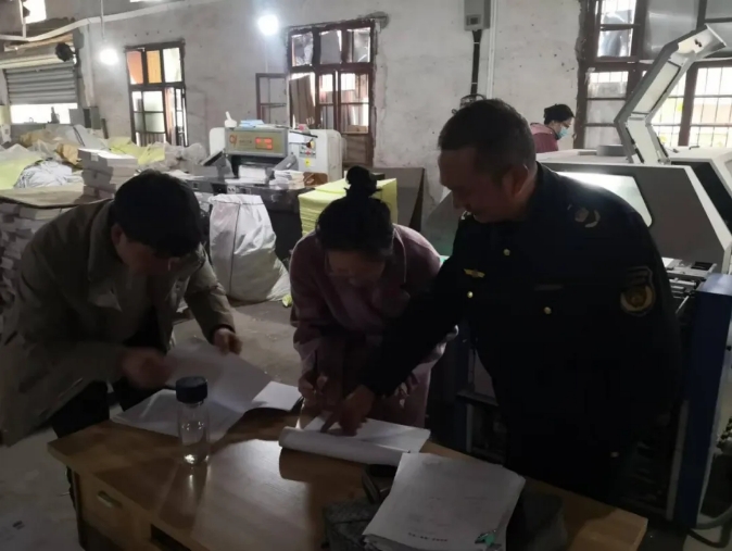 微信截图_20241224153424.png