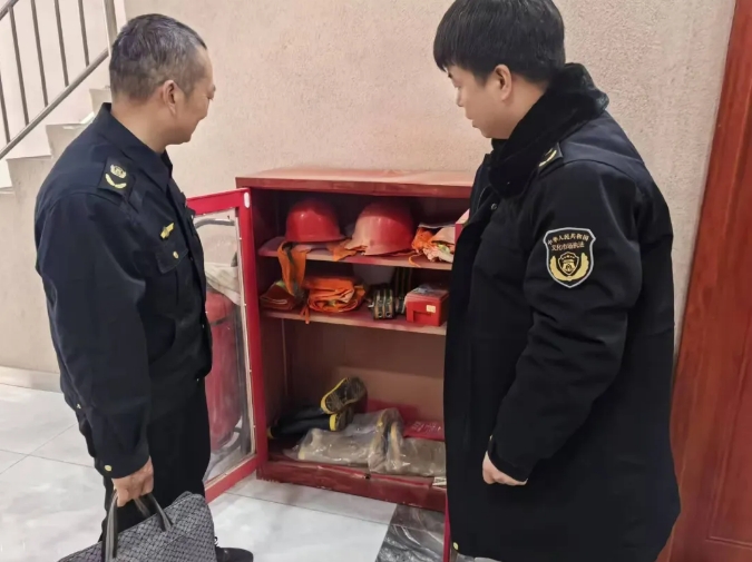 微信截图_20241224153438.png