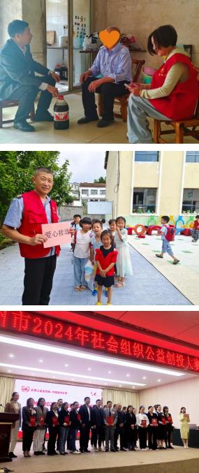 360截图20241231100810302.jpg