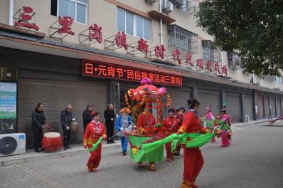 360截图20250214105331328.jpg