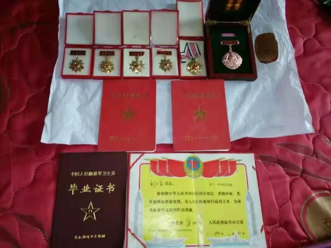 微信图片_20250217144154.jpg